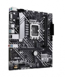 Motherboards ASUS MB ASUS PRIME H610M-A